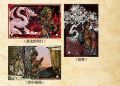 2025年10月22日 (三) 16:47版本的缩略图