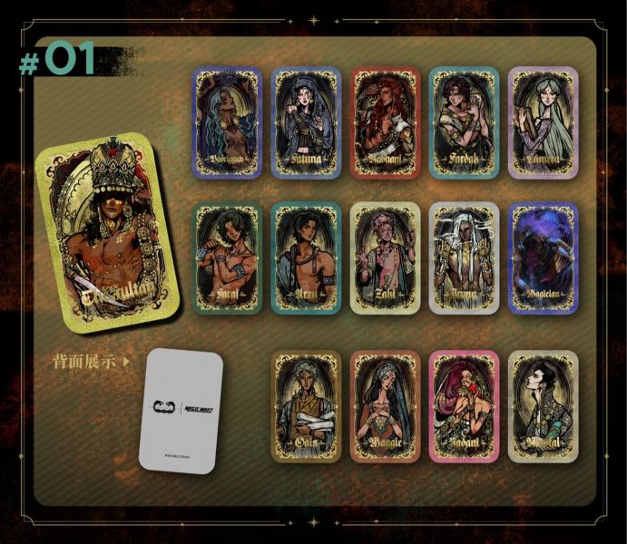 文件:Camera XHS 17609668045131040g00831ii0qtdkno005p24.jpg