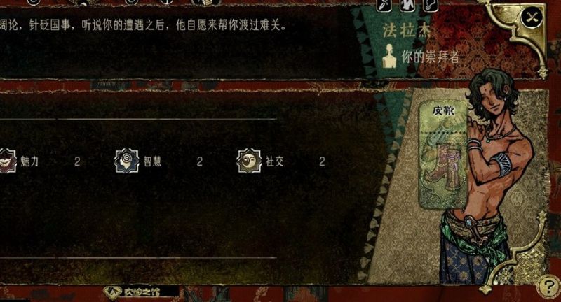 文件:Tutorial1-3.jpg
