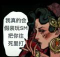 2024年11月29日 (五) 23:27版本的缩略图