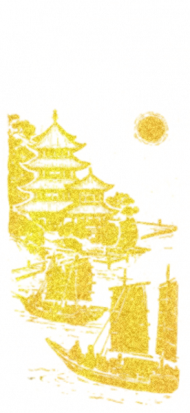 文件:中国-金底.png
