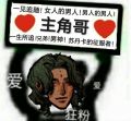 2024年11月29日 (五) 23:26版本的缩略图