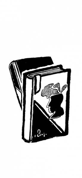 文件:捉贼人回忆录-无背景.png