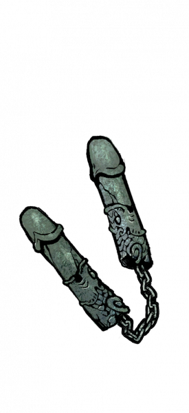 文件:双截龙-无背景.png