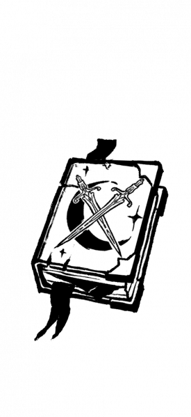 文件:石中火-无背景.png