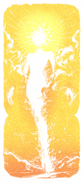文件:纯净之神-金底.png