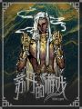 2025年4月4日 (五) 16:28版本的缩略图