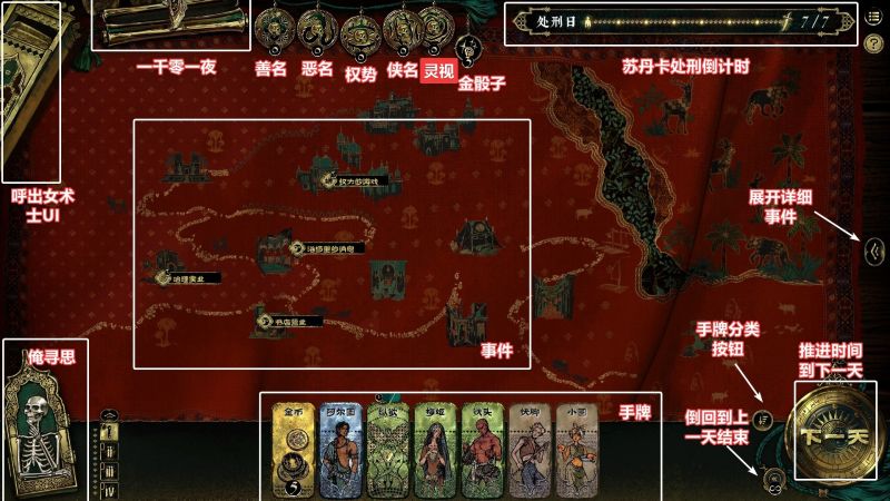 文件:Tutorial1.jpg