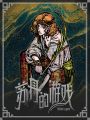 2024年11月27日 (三) 15:18版本的缩略图