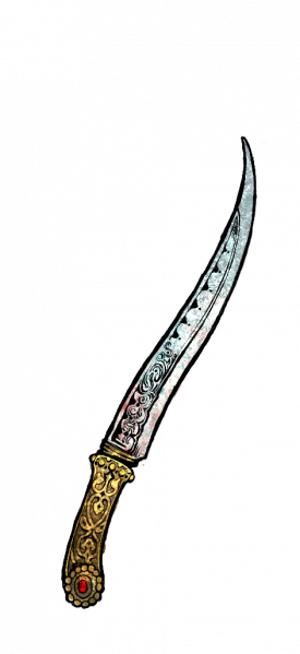 文件:斩王剑-无背景.png