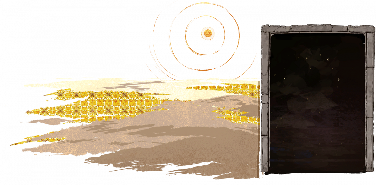 野外-太阳.png