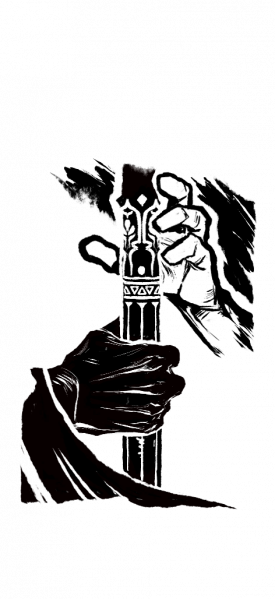 文件:谋反的意图-无背景.png