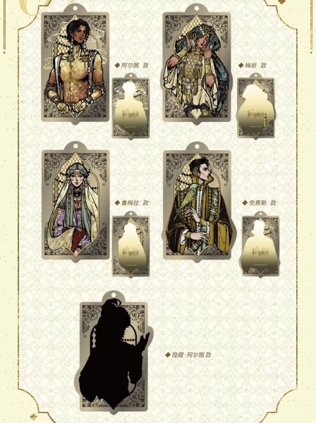 文件:Camera 1040g34o31kjis00g48205o781ifg9f6b6lgqe5g e.jpg