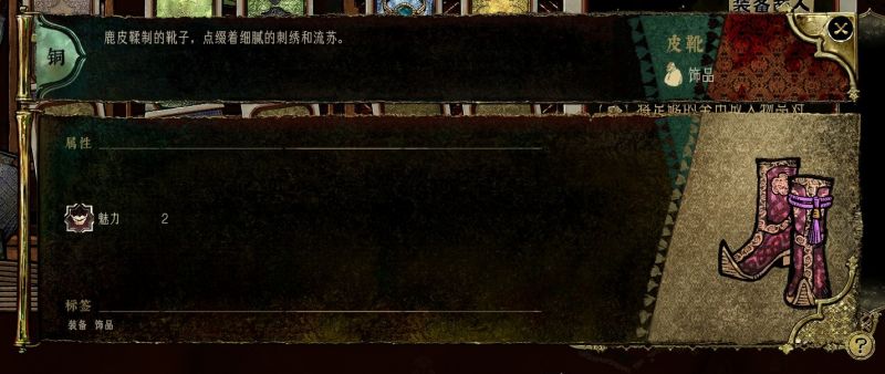 文件:Tutorial1-2.jpg