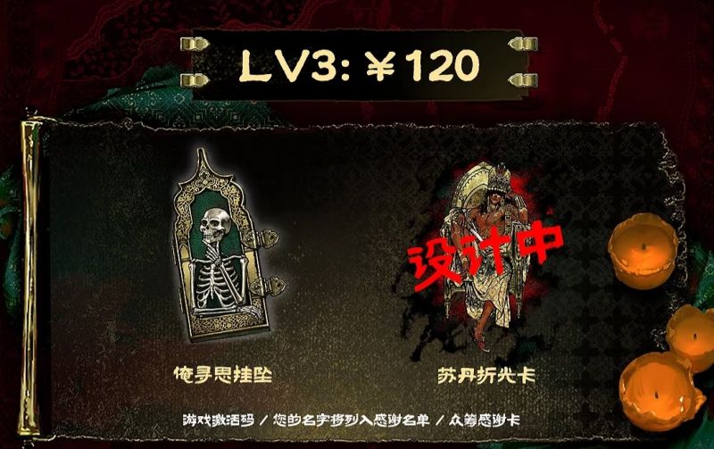 文件:IMG 20251026 181945.jpg