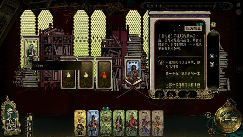 文件:Tutorial1-7.jpg