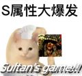 2024年11月29日 (五) 23:31版本的缩略图