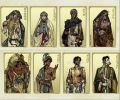 2025年10月23日 (四) 17:47版本的缩略图