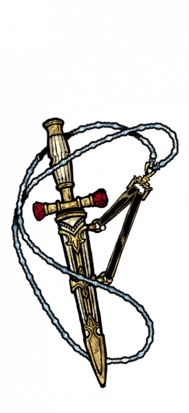 文件:蒙尘之剑-无背景.png