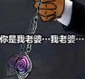 2024年11月29日 (五) 23:31版本的缩略图