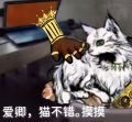 2024年11月29日 (五) 23:34版本的缩略图