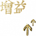 2025年5月10日 (六) 02:42版本的缩略图