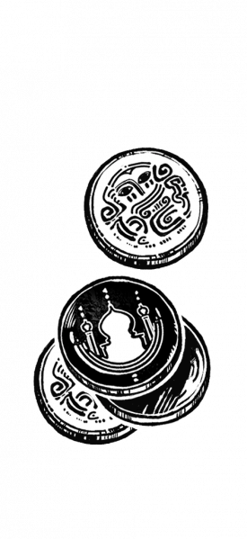 文件:金币-无背景.png