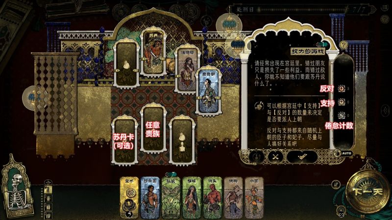 文件:Tutorial1-4.jpg