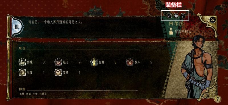 文件:Tutorial1-1.jpg