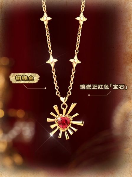 文件:恋人之心项链.jpg