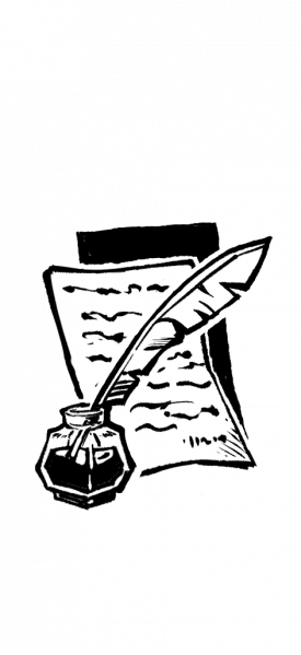 文件:启蒙之书-无背景.png