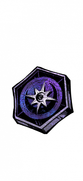 文件:暗影罗盘-无背景.png