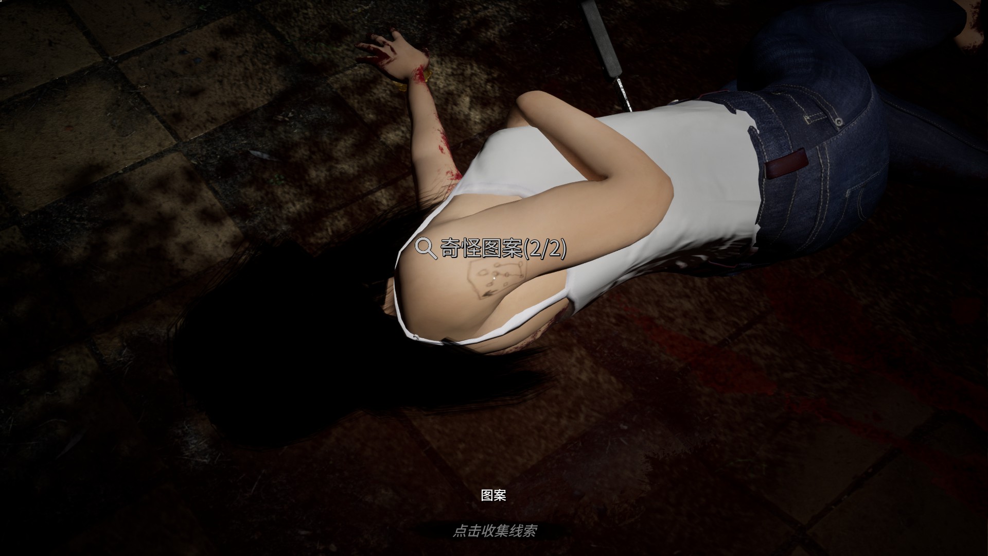 MEIQI202404HINT2.jpg