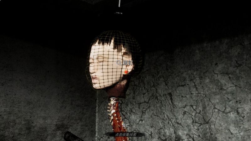 文件:MEIQI202404HINT4.jpg
