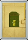 MEIQI202405 (42).png