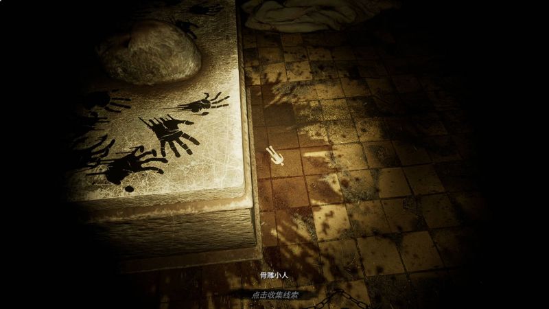 文件:MEIQI202404HINT18.jpg