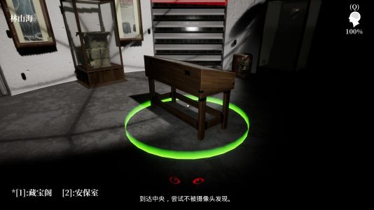 绿色圆圈.jpg