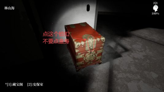 锁扣.jpg