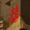 许可头像.jpg