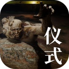 仪式logo.png