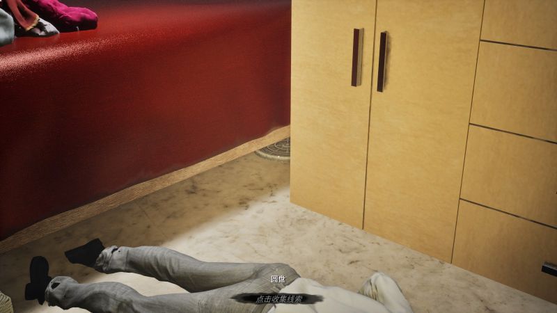 文件:MEIQI202403HINT14.jpg