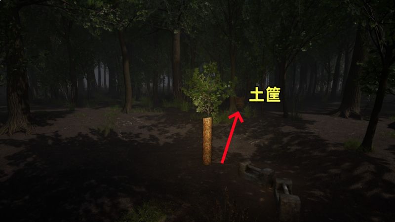 文件:MEIQI202404HINT101.jpg
