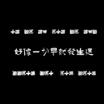 E54Answer (6).png