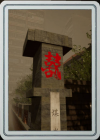 MEIQI202405 (36).png