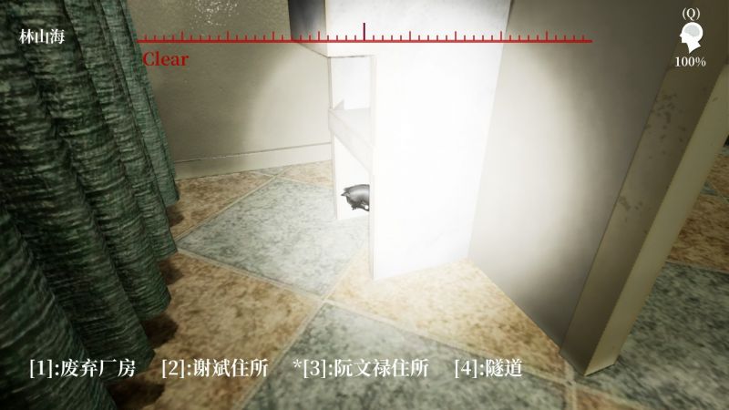 文件:猫2.jpg