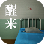 醒来logo.png