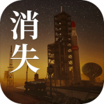 消失logo.png