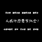 E54Answer (9).png