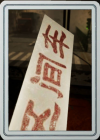 MEIQI202405 (31).png
