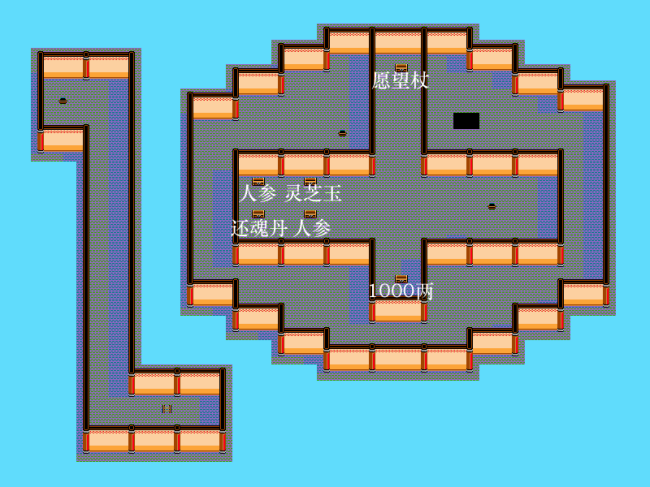 文件:轩一攻略文本2201.png